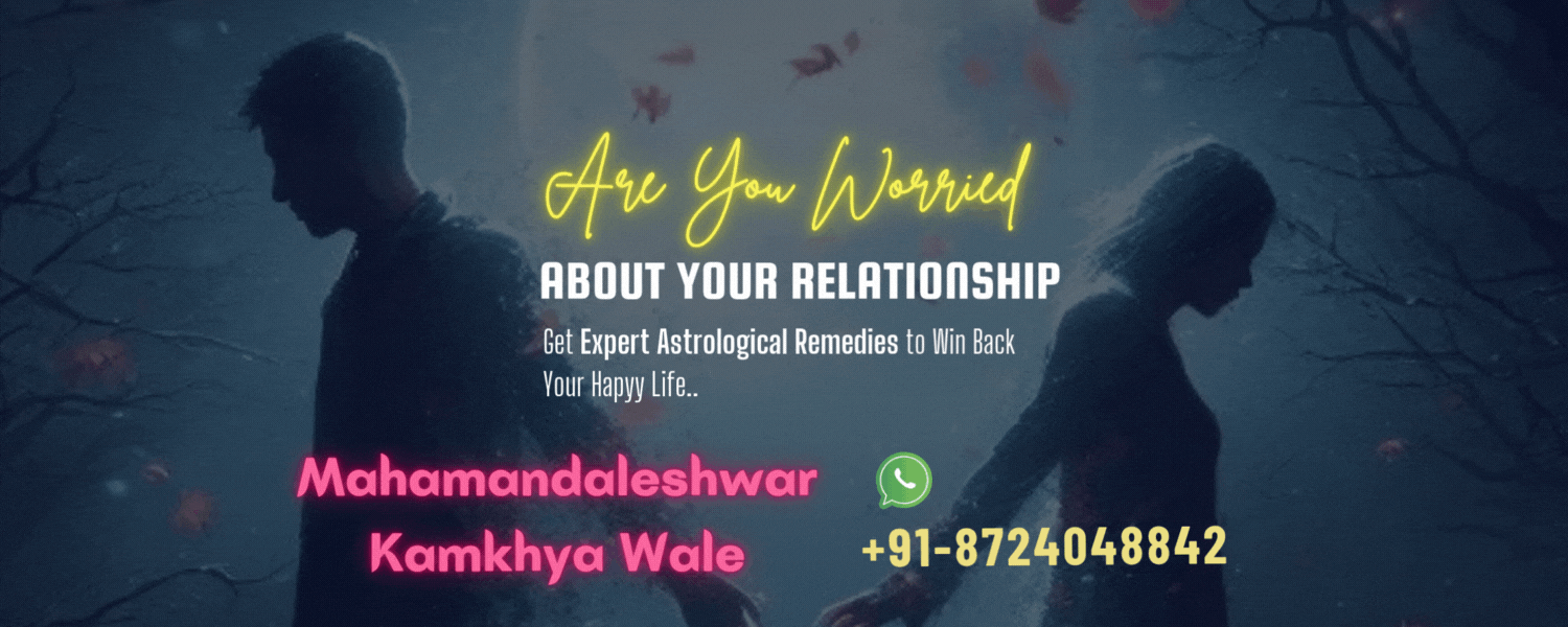 Astrologer Mahamandaleshwar Kamkhya Wale